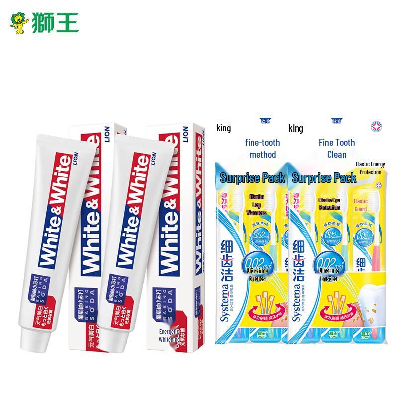 Lion White&White Toothpaste & Toothbrush Set