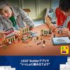 LEGO Marvel Spider-Man vs. Mysterio: Daily Bugle Toy, Birthday Gift, Building Blocks, Boys and Girls, Ages 10, 11, and 12, Elementary School Students,