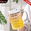 Bicchiere in Vetro Borosilicato BJ 1L con Cannuccia e Coperchio