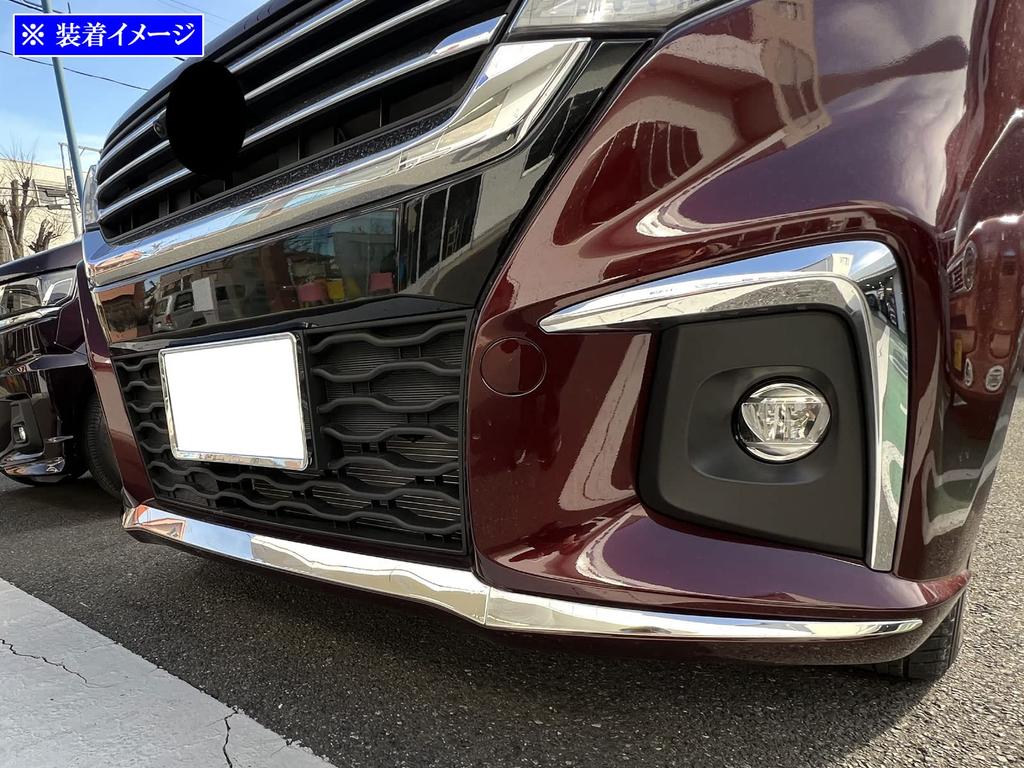 BRIGHTZ Finish Stainless Steel Plated Front Lip Mould for Toyota Solio Ultra-Mirror (3-Piece Set) (2007, 2008, 2009, 2010, 2011, 2012, 2013, 2014)