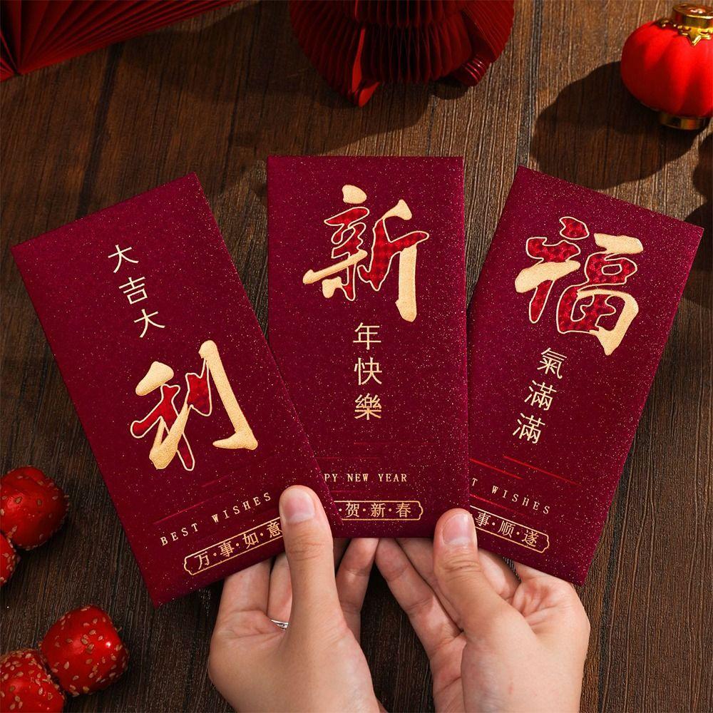 6pcs Hot Gold Chinese Red Envelopes Blessing Thickened Horse Year Money Envelopes Paper Traditional Hongbao Celebrations