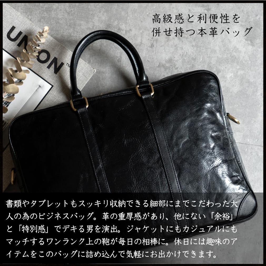 VITAFELICE Men's Vintage Leather 2-Way Briefcase (NSB-30373N) (Chocolate)