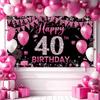 Fabric 40th Birthday Banner Backdrop Hot Pink, Happy 40th Birthday Decoration for Women, 40 Year Old Birthday Party Yard Sign Photo Props Decor