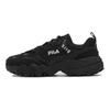 Fila Oakmont 3 Fabric Synthetic Leather TPU Comfortable Low Top Dad Shoes Men Sneaker Black F12M332105FBK