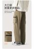Exploring autumn and winter unisex woven pants, casual work pants for men