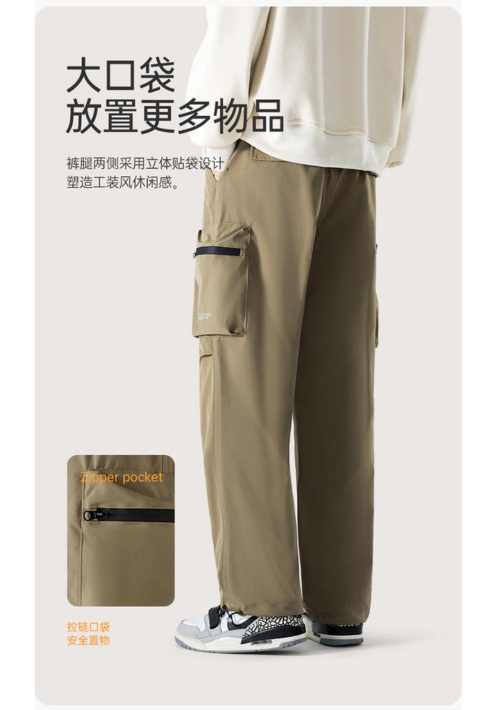 Exploring autumn and winter unisex woven pants, casual work pants for men