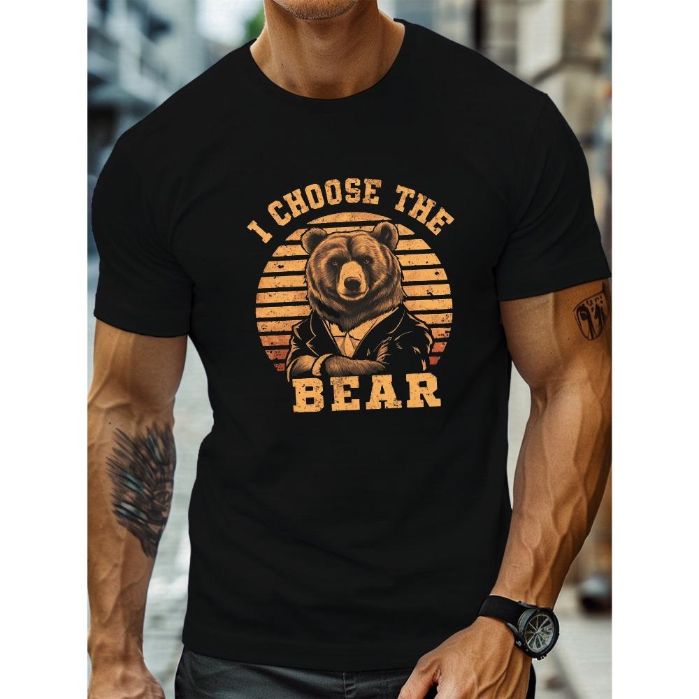 

European sizes Men s Summer T-shirt, Luxurious Bear Sunset Design Graphic Print Short Sleeve Tees Trend Casual Tops For Daily Life, Big & Tall Guys 4XL чорний