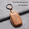 Kia Key Cover for K5 K3 K4 Sportage KX3 Sorento Niro KX57 with Keychain