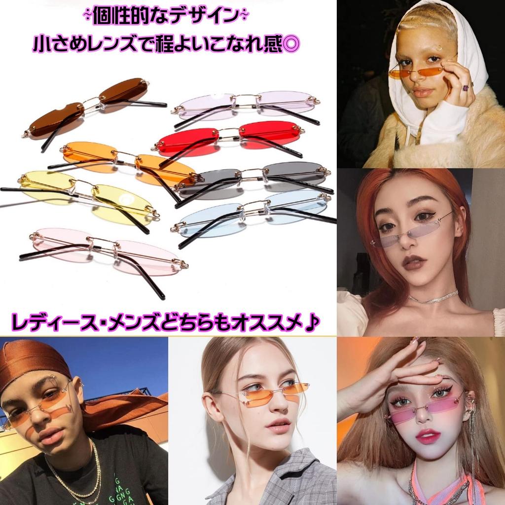 Lunari Color Lens Mini Fashion Unique Casual Sunglasses, Lens, Glasses, Design, Unisex, (Black)