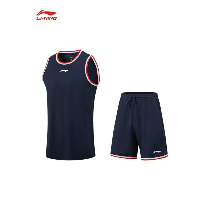 LI-NING AATW005 Basketball Set XL