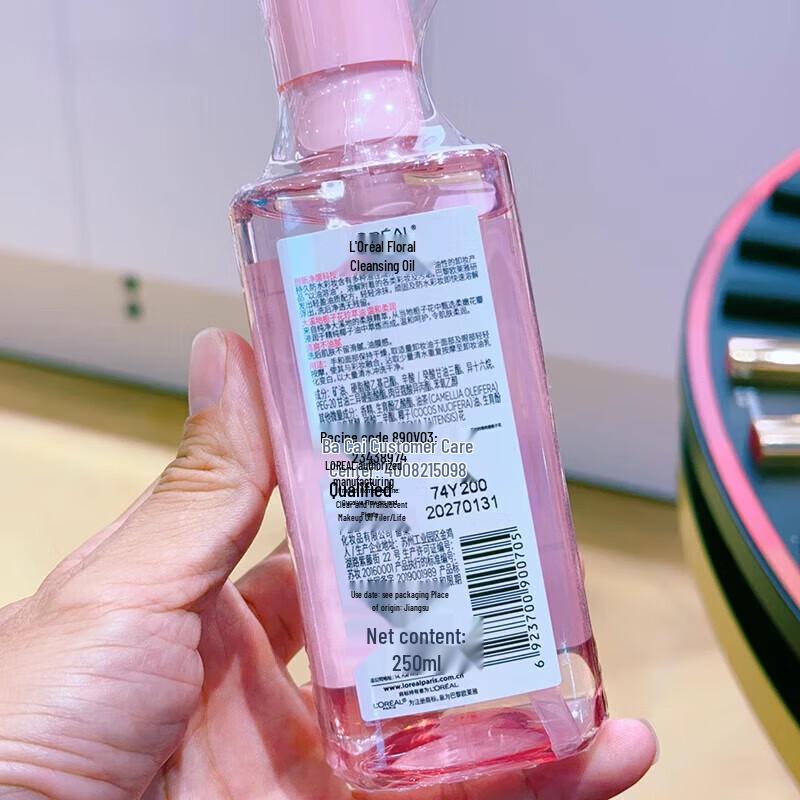 L'Oreal Floral Purifying Cleansing Oil