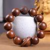 Men's Thunder Mark Jujube Wood Prayer Beads Bracelet with Wind Fire Wheel Pendant