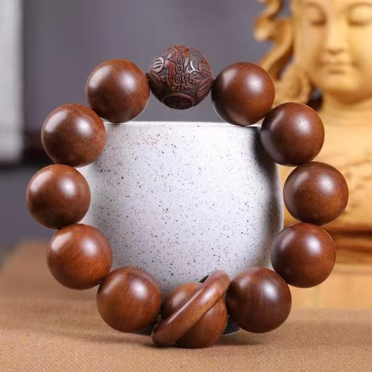 Men's Thunder Mark Jujube Wood Prayer Beads Bracelet with Wind Fire Wheel Pendant