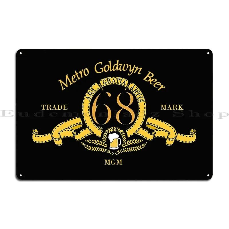 Metro Goldwyn Beer Metal Plaque Poster Design Retro Create Plates Cinema Tin Sign Poster 20x30cm(7.8x11.8inch)