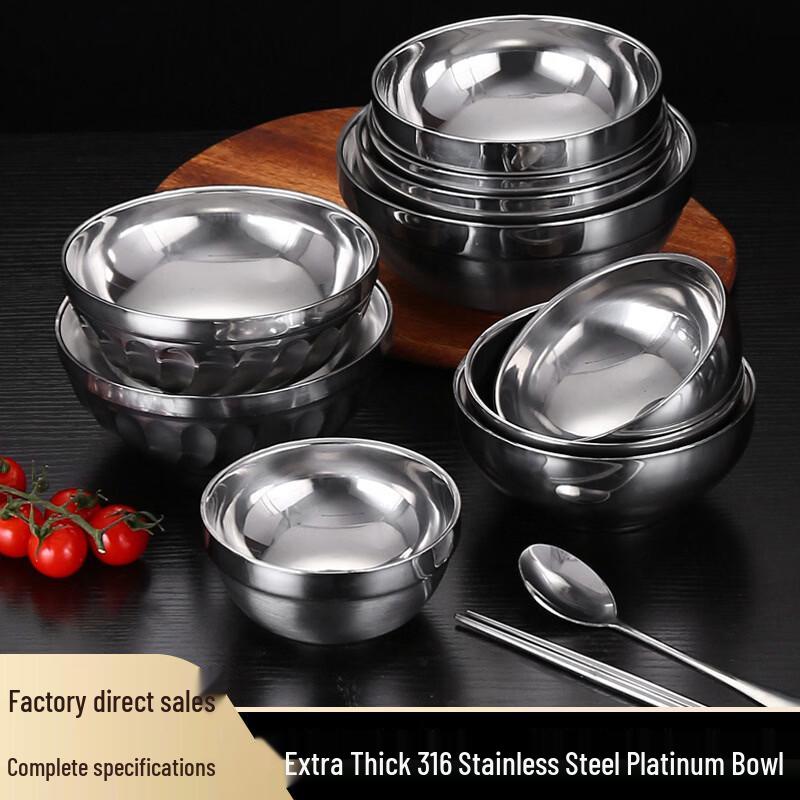 316 Stainless Steel Double-Layer Bowl