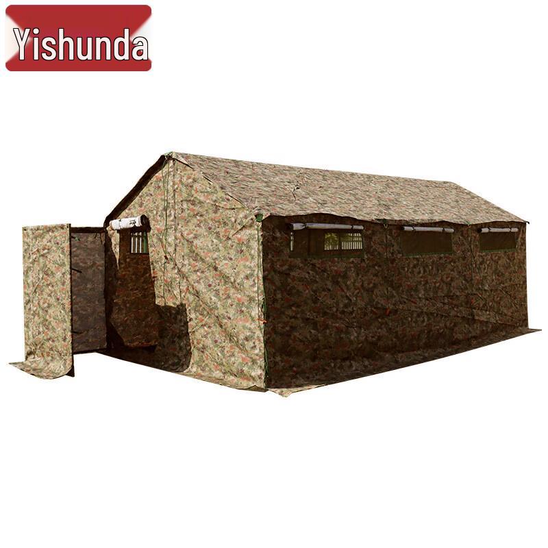 Yishunda 03 Emergency Portable Toilet Tent