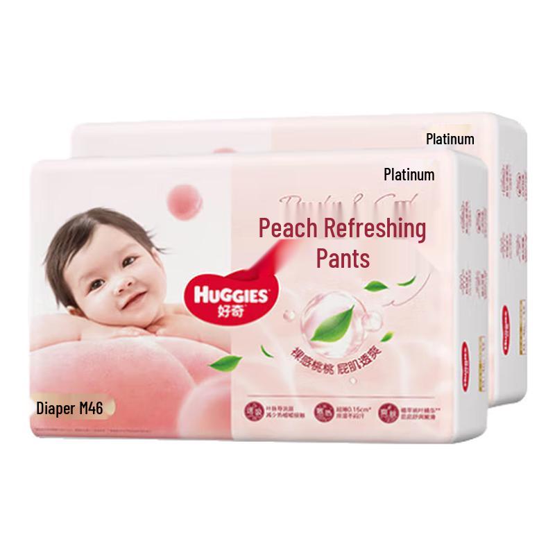 Huggies Platinum Little Peach Pull-Up Diapers