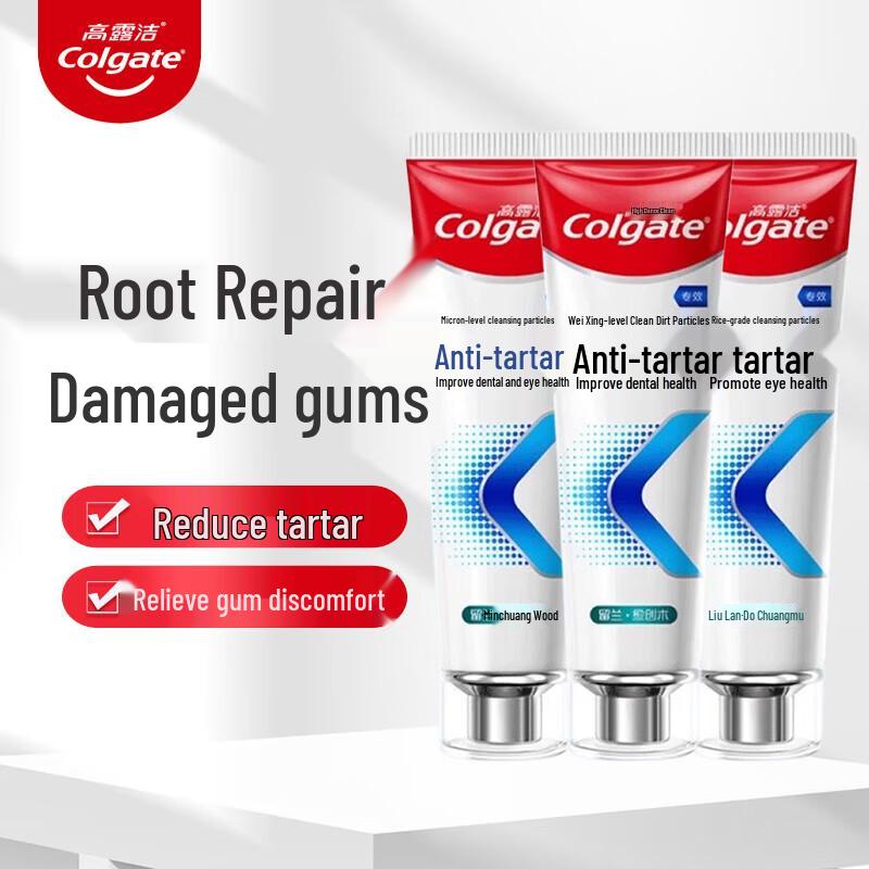 

Colgate Anti-Calculus & Desensitizing Toothpaste 3-Pack