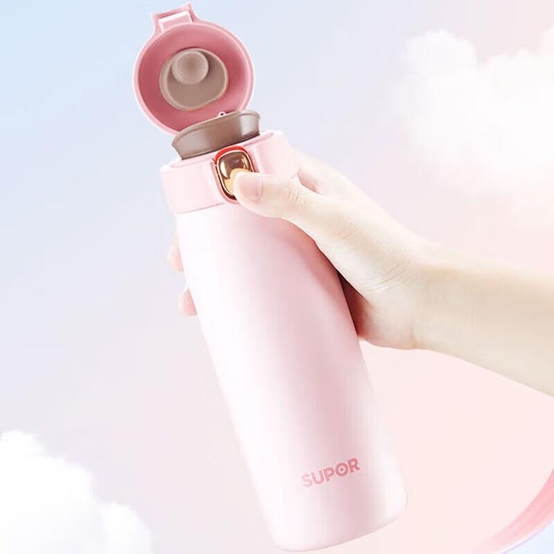 Supor Cloud 316L Stainless Steel Thermos Mug
