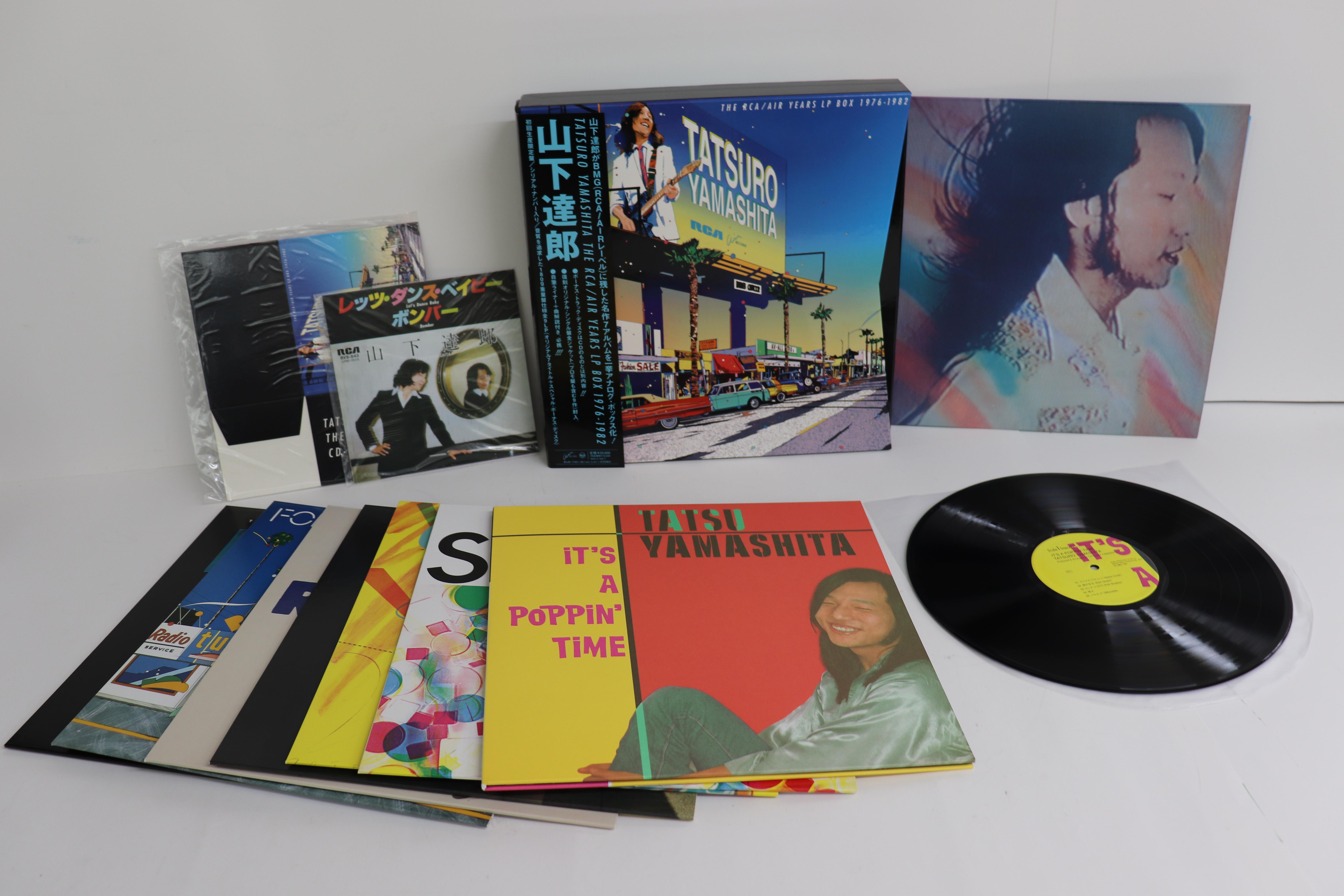 

LP Record TATSURO YAMASHITA - Rca / Air Years Lp Box 1976-1982 BVJR1700109 BMG 2002 Japan Obi Japanese Pop/Rock Used