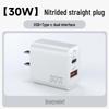 30W Gallium Nitride Dual-Port PD Charger for iPhone 17, Apple, Huawei Phones, and Tablets