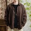 Men S New Chinese Style Loose Long Sleeve Casual Shirt