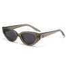 Sunglasses Cat's Eye Sunglasses Sunscreen Sunglasses Men's UV Protection Glasses