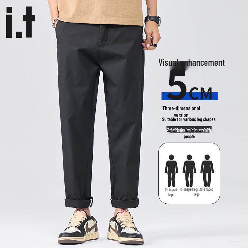 CHOCOOLATEit Men's Ice Silk Straight-Leg Casual Pants
