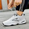 Round Foot Massive Sport Basketball For Women Casual White Women's Summer Sneakers Shoes 44 Dropshiping Trend Tenia Fashion