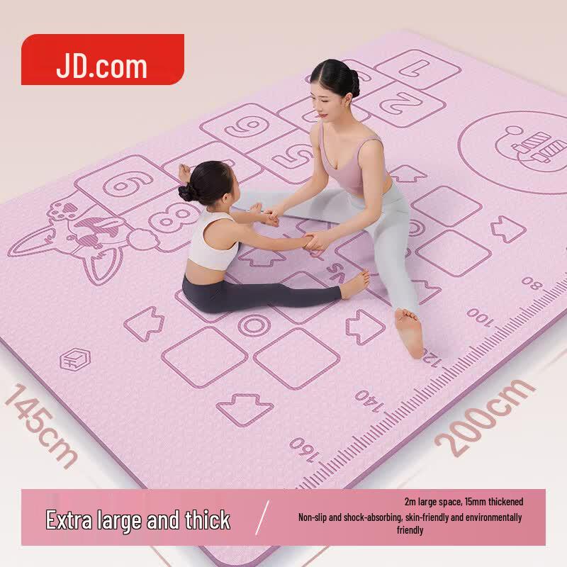 Jingdong TPE Family Yoga Mat