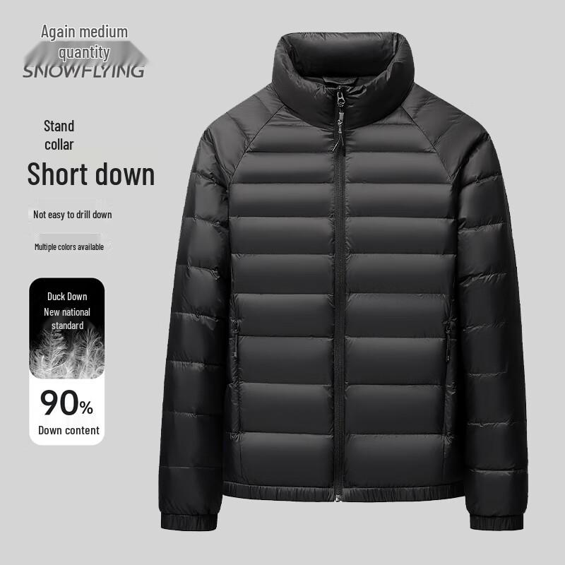 SNOWFLYING Unisex Lightweight Stand Collar Down Jacket M