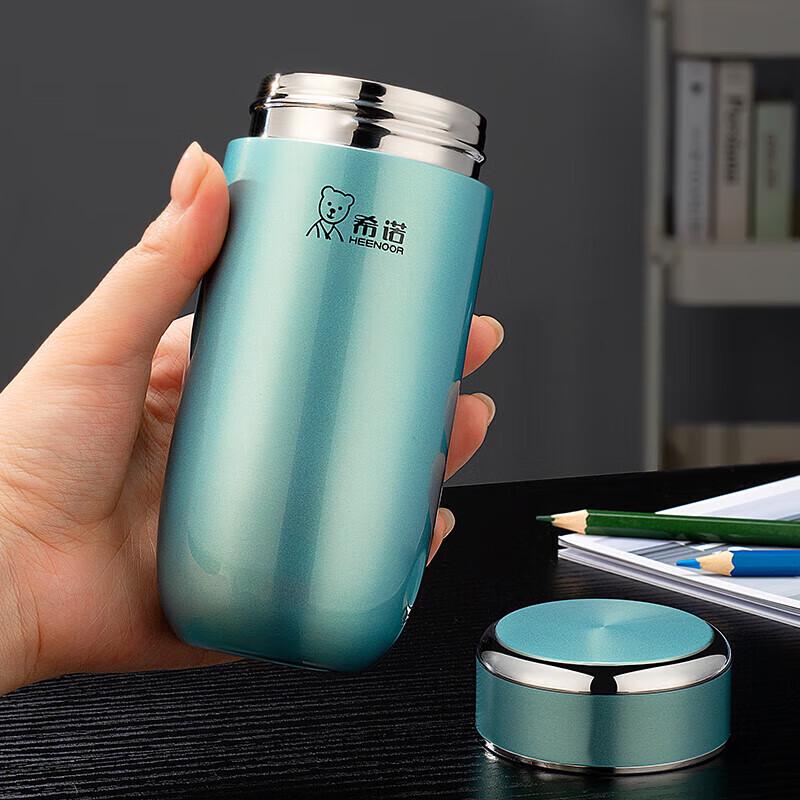 Heenoor XN-3305 Premium Insulated Stainless Steel Mug