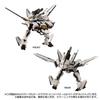 T-SPARK Diaclone Holus Versalter <F Schub-Einheit> Sturm-Säbel