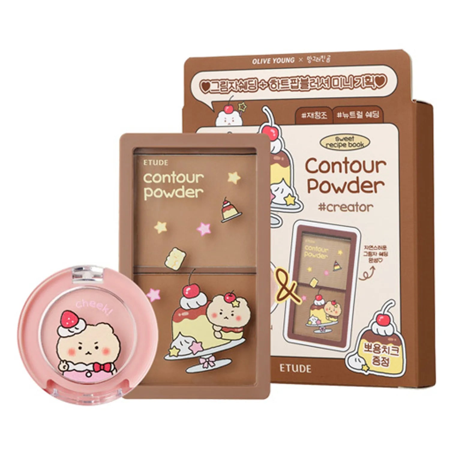 ETUDE Контурная пудра 10г (Набор/Одиночный) (2 оттенка) 01 Creator (+Heart Pop Blusher Mini 2g )