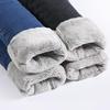 Women's High-Waisted Fleece-Lined Slimming Jeans for Autumn and Winter – Versatile, Elastic, Body-Hugging, Small Leg Pants