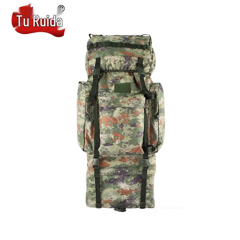 Tuireda 110L Outdoor Camouflage Backpack