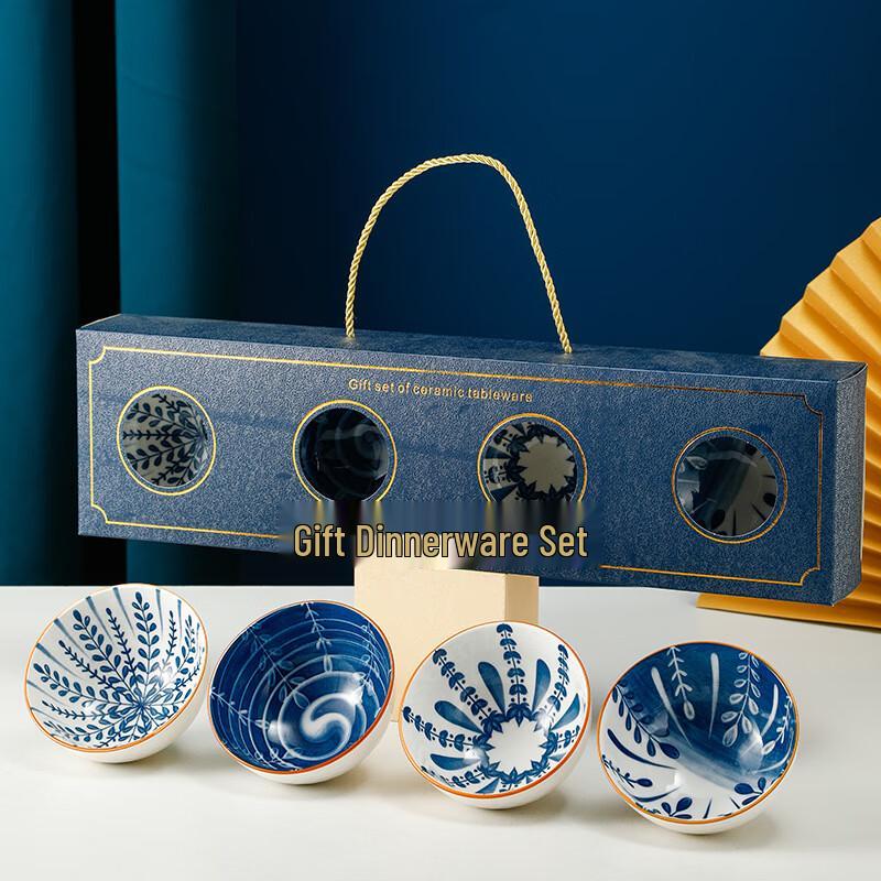Lin Pan Ceramic Japanese Tableware Gift Set