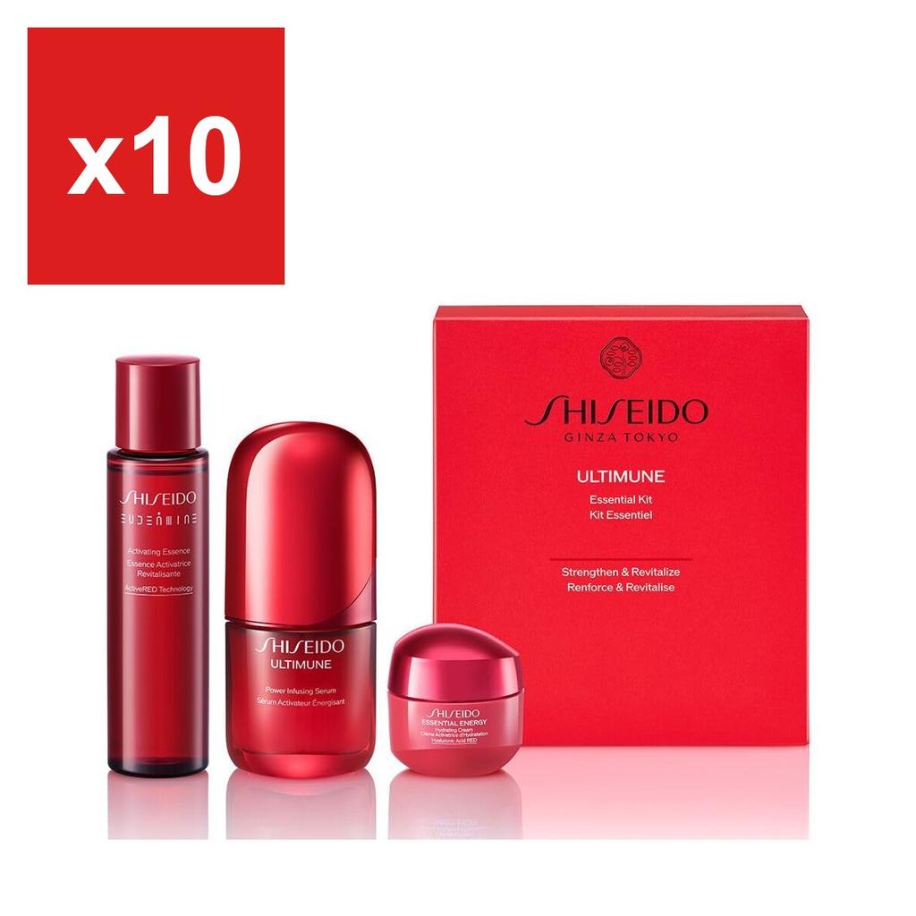 SHISEIDO GINZA TOKYO Ultimune Trial Kit | Complete 3-Piece Starter Set for Travel