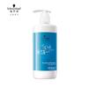 Schwarzkopf Shampoo Nutritivo Essência Aqua Profissional