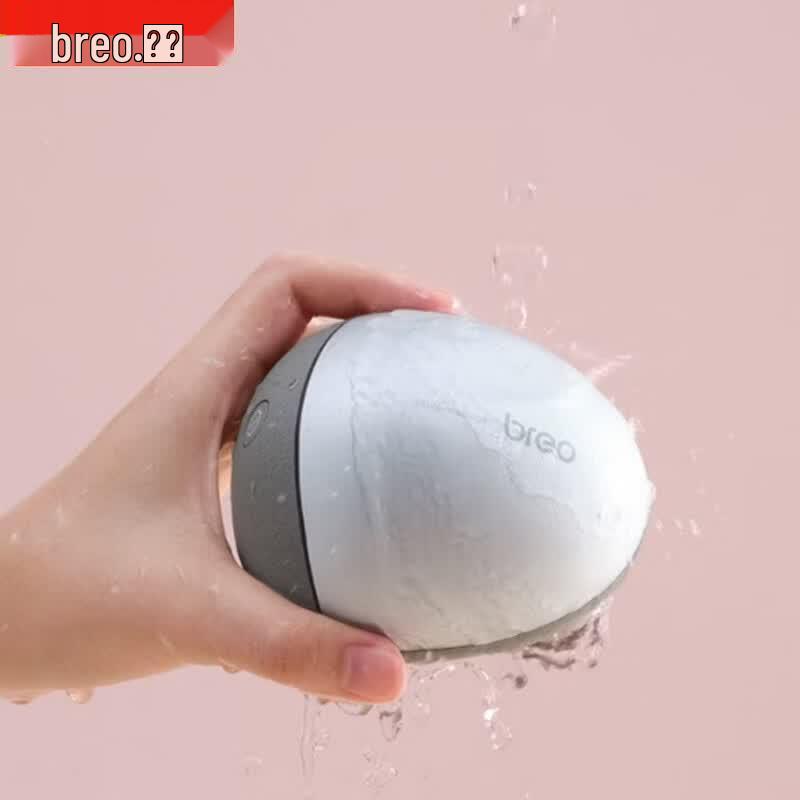 Breo Scalp Mini 2 Head Massager CN plug (adapter included)