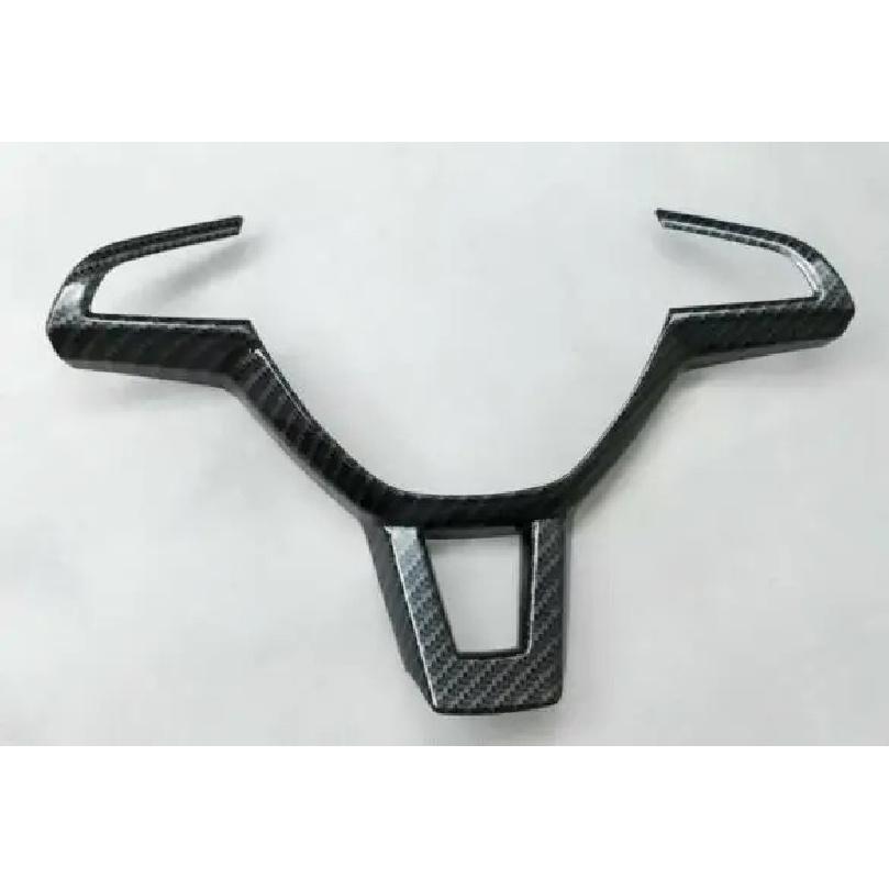 Stick Styling Cover Inner Ide For Skoda Kodiaq 2017 2018     Steering Wheel Interior Kit Switch Trim Frame