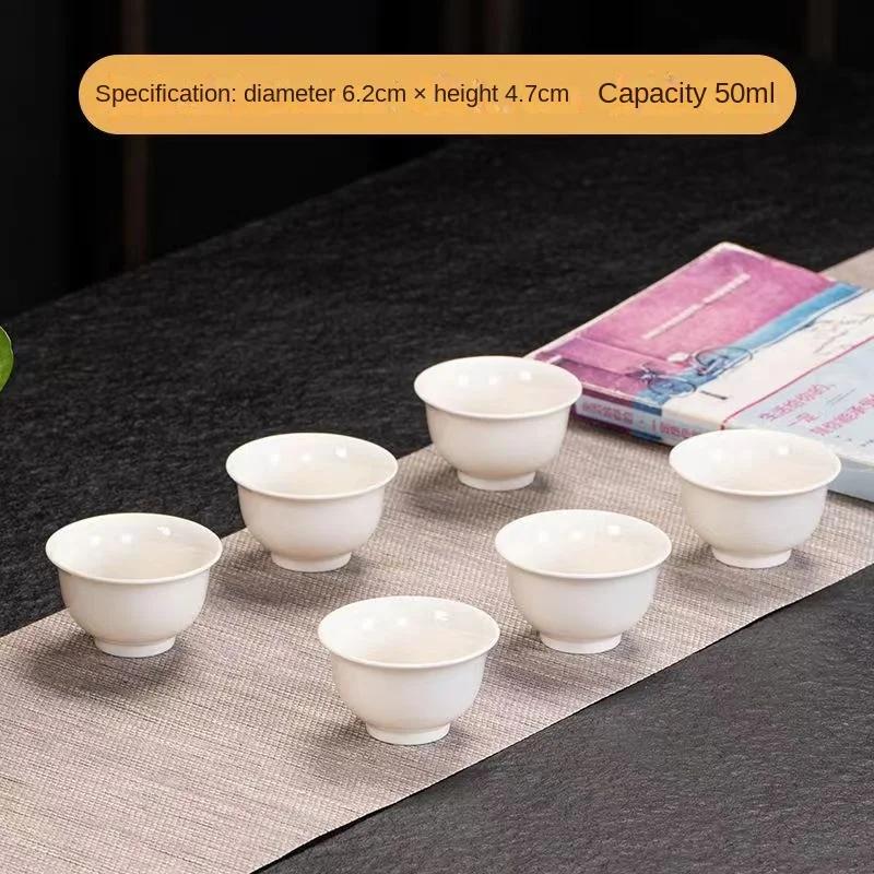 Exquisite 6pcs White Porcelain Kungfu Tea cup,China  Tea Cup set,Travel Tea Bowl Kung Fu Tea Set Chinese Teacup Sets Drinkware