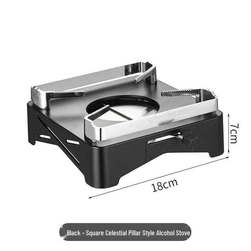 Thickened Aluminum Mini Hot Pot Alcohol Stove