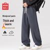 Men's Thermal Straight-Leg Casual Pants
