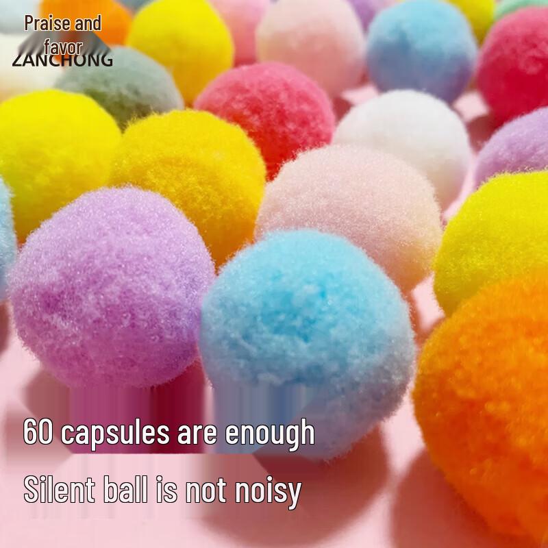 Silent Elastic Plush Cat Play Balls