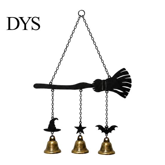 Iron Wind Chime Halloween Witch Broom Chime, Holiday Party Decorative Hanging Bell Metal for Indoor Outdoor Garden Patio Porch Festive