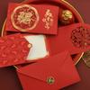 Simple Yet Elegant Horse Year Celebration Card Blending Modern Simplicities And Cultural Heritages For Spring Festival