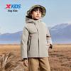 Xtep Kids' 'Little Explorer' Down Padded Jacket