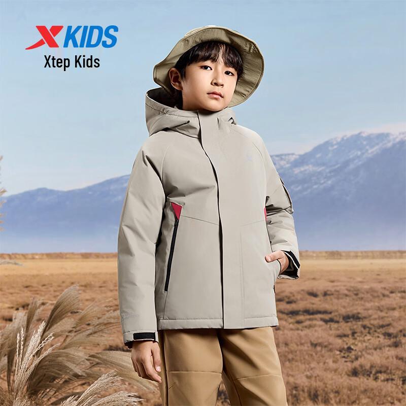 Xtep Kids' 'Little Explorer' Down Padded Jacket
