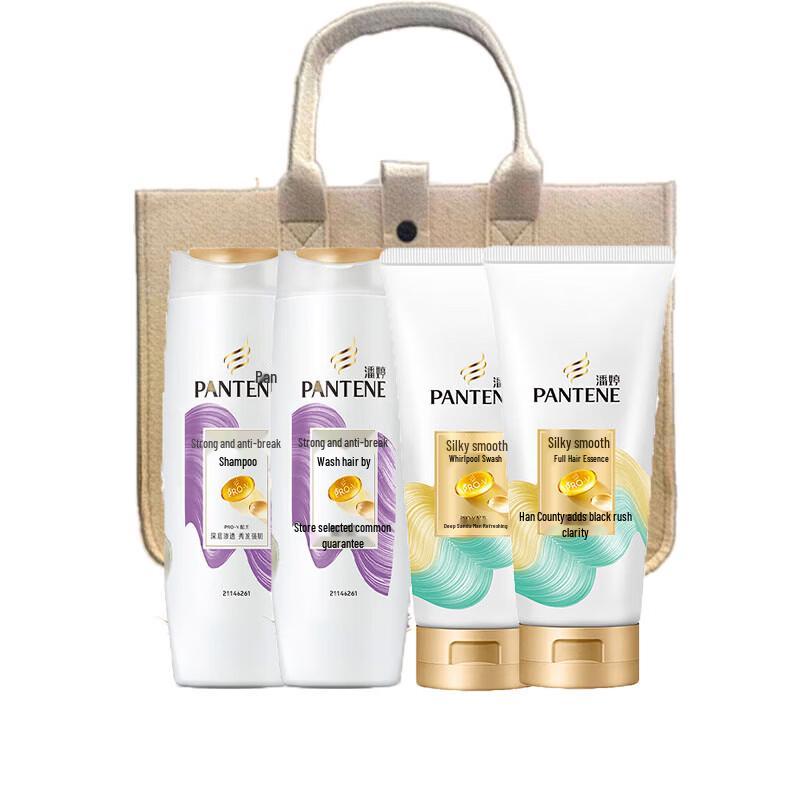 Pantene PRO-V Anti-Breakage Shampoo & Silky Smooth Conditioner Set